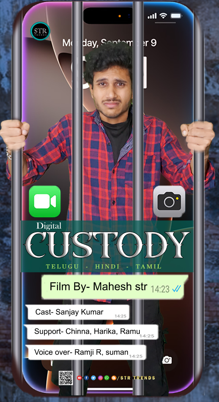 Digital CUSTODY 4k is short film